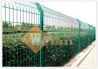 Sell C-shaped fence