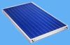 Flat Plate Solar Collector