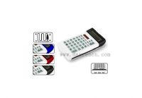 Sell Usb Hub With Calculator (DR-226)