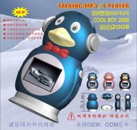 Sell Talking MP3 Player