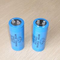 Sell Aluminum Capacitors CBB65