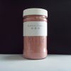 Sell Yumberry/ Waxberry powder (Spray dried)