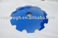 Sell agricultural disc blade