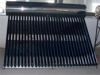 Sell Integarte pressurized solar water heater