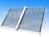 Sell solar collector05