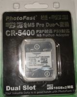 Sell for ms pro duo to sd adaptor