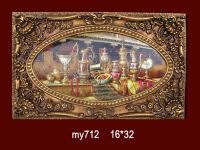 Sell Oil Painting and Resinic Frame -- MY712