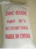 Sell Zinc Sulphate