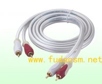 B-Y221 Multra-transmission Audio Cable