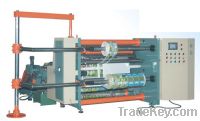 paper slitting machine