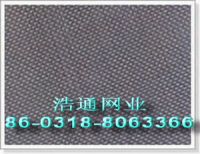 Sell Black Wire Cloth/Mesh
