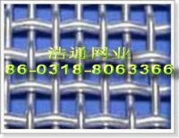 Sell Crimped Wire Mesh/netting