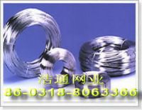 Sell Electronic Galvanized Wire