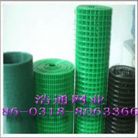 Sell Weld Wire Mesh