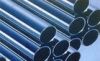 Sell stainless steel seamless tube pipe 304 201 410