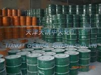 Sell calcium carbide