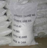 Sell Ammonium Chloride