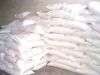 Sell Carboxymethyl cellulose sodium