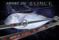 Sell Fishing rod, Fishing Pole, Shore Jig series