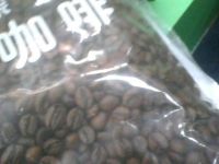 Sell bean coffee