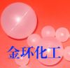 Supply Plastic Hollow Ball, Polyhedral Ball
