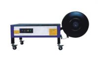 Sell Strapping  Machine (ST900TL)