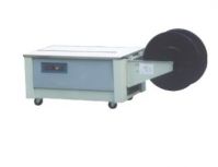 Sell Strapping Machine (ST900L)