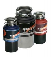 Sell food waste disposer