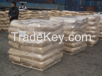 Sell Polyacrylamide Polymer(PAM)