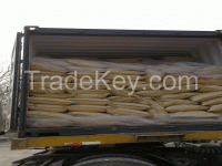 Sell Anionic Polyacrylamide 6028