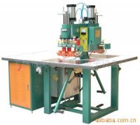 Sell DOUBLE HEAD HIGH FREQUENCY PLASTIC WELDING AND CU