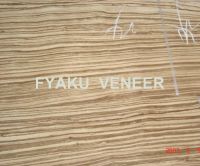 Sell Zebrano Veneer