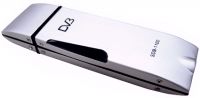 Sell DVB-T USB Adaptor Receiver