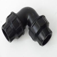 Sell pipe fitting mould