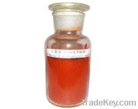 Sell Sodium 2-amino-4-nitrophenol