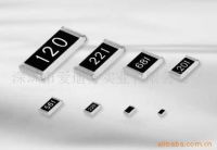 Sell Thick film chip resistor(hot)
