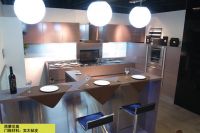 Sell integrated solid wood kitchen