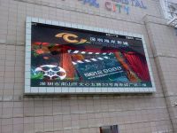 Outdoor LED Display - Pitch 16mm