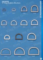 Sell D shape buckle