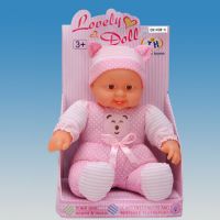 Lovely Baby Doll Toys