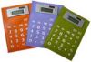 Sell solar folding calculator