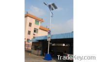 Sell Solar Street Light