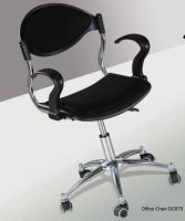 Office chair(DC875)