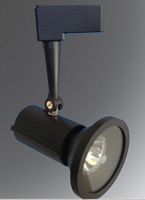 Sell track light