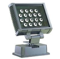 Sell LED Floodlight