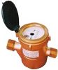 Sell  Volumetric dry-dial type water meter