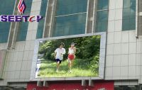 Sell Outdoor full color led sign with super-high brightness