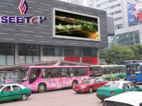 Sell  led display -produce an optimum effect of advertisement viewing