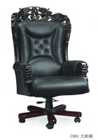 Sell executive chair