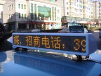 Sell led taxi display